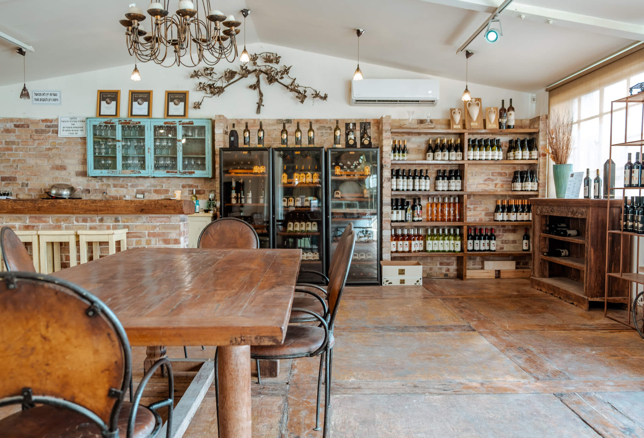 מרכז מבקרים